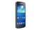 Picture of Samsung Galaxy S4 Active - urban grey - 4G GPRS, EDGE, HSDPA, HSUPA, HSPA+, LTE - 16 GB - GSM - smartphone