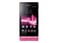 Picture of Sony XPERIA U - black, pink - 3G 8 GB - GSM - smartphone