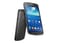 Picture of Samsung Galaxy S4 Active - urban grey - 4G GPRS, EDGE, HSDPA, HSUPA, HSPA+, LTE - 16 GB - GSM - smartphone