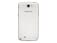 Picture of Samsung Galaxy Note II - marble white - 3G HSPA+ - 16 GB - GSM - smartphone