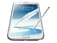Picture of Samsung Galaxy Note II - marble white - 3G HSPA+ - 16 GB - GSM - smartphone