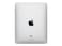 Picture of Apple iPad 1 Wi-Fi - tablet - 16 GB - 9.7" - Refurbished