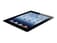 Picture of Apple iPad Wi-Fi + Cellular - 3rd generation - tablet - 16 GB - 9.7" - 3G, 4G - Gold Grade  