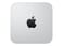 Picture of Apple Mac Mini - Intel Quad Core i7 2.3GHz - 16GB - 1TB - Gold Grade Refurbished