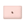 Refurbished MacBook 29500