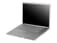 Picture of Refurbished MacBook Pro - 17" - Core Duo - 2 GB RAM - 120 GB HDD -  Silver Grade 