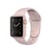 Picture of Apple Watch Series 2 - Rose Gold - smart watch with sport band  - Silver Grade Refurbished