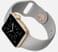 Picture of Apple Watch Sport - Gold - Smart Watch With Sport Band Light Grey  - Refurbished