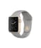 Picture of Apple Watch Sport - Gold - Smart Watch With Sport Band Light Grey  - Refurbished