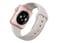 Picture of Apple Watch Sport - Rose Gold Aluminium - Smart Watch with Stone Sport Band Refurbished