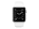 Picture of Apple Watch Sport - silver aluminium - smart watch with white sport band - Gold Grade Refurbished 