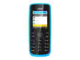 Picture of Nokia 113 - cyan - GPRS, EDGE - GSM - mobile phone