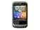 Picture of HTC Wildfire - brown - 3G GSM - smartphone - Refurbished