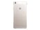 Picture of Huawei Ascend P8 - Champagne Gold - 4G HSPA+ - 16GB - GSM - Android Smartphone - Refurbished