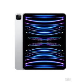 Picture of Apple 11-inch iPad Pro Wi-Fi- Tablet - M2 Chip - 1TB -  Silver