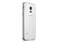 Picture of Samsung Galaxy S5 Mini - SM-G800F - white - 4G HSPA+ - 16 GB - GSM - smartphone - Refurbished
