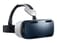 Picture of Samsung Gear VR - virtual reality headset